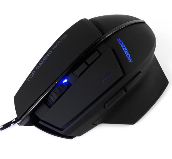 High-end professional 2400DPI 7D LED light USB wired gaming mouse